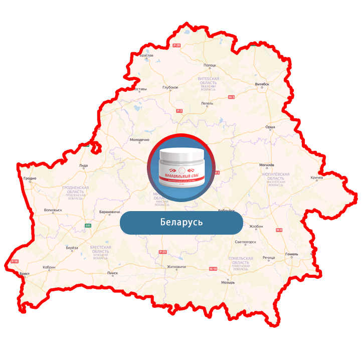 Купить Молодильный спас в Бобруйске и Могилевской области