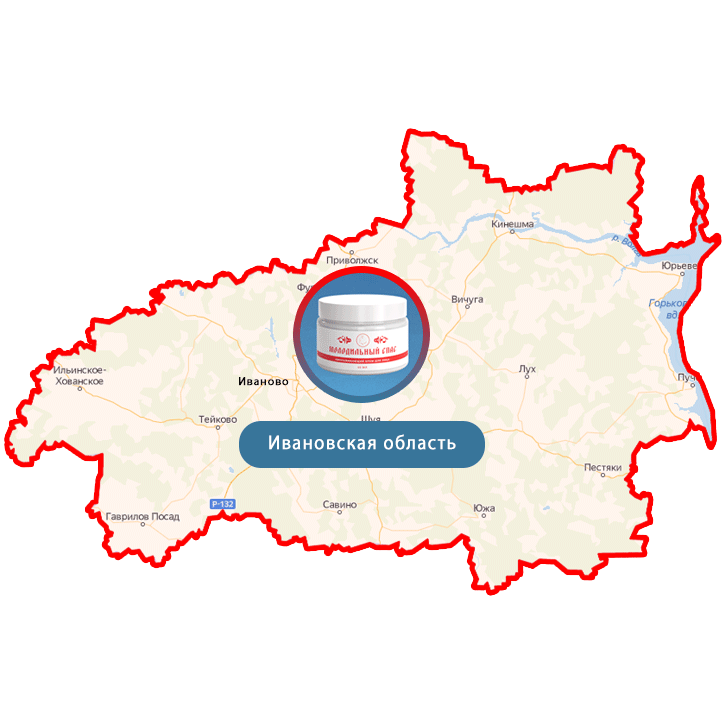 Купить Молодильный спас в Иваново и Ивановской области
