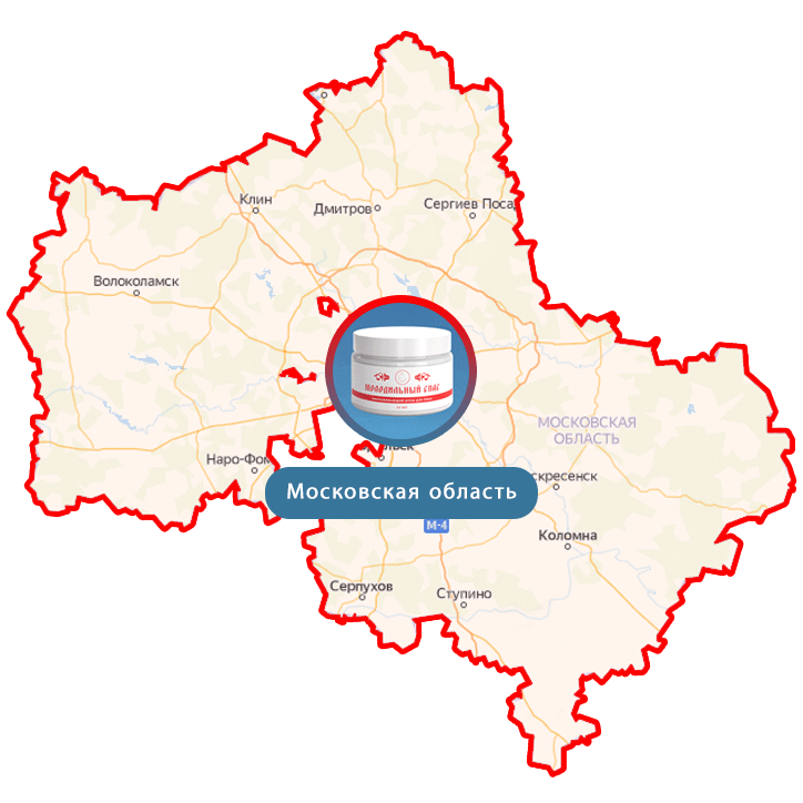 Купить Молодильный спас в Ступине и Московской области