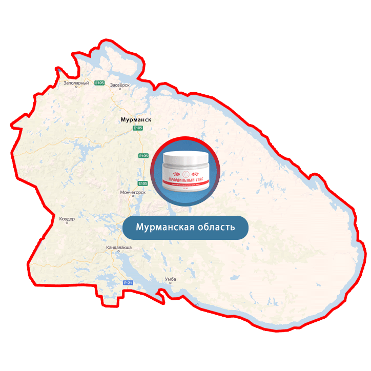 Купить Молодильный спас в Мурманске и Мурманской области