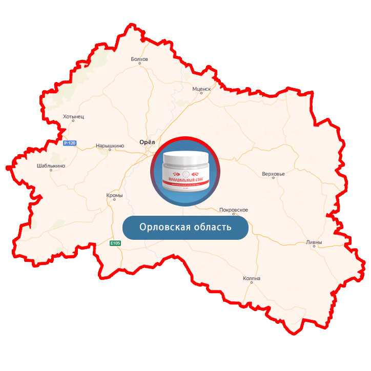 Купить Молодильный спас в Орле и Орловской области