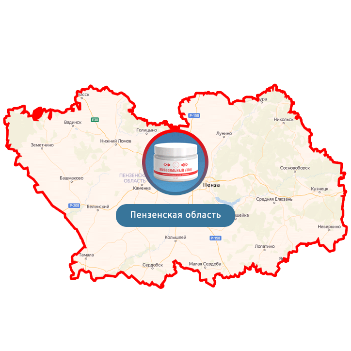 Купить Молодильный спас в Пензе и Пензенской области