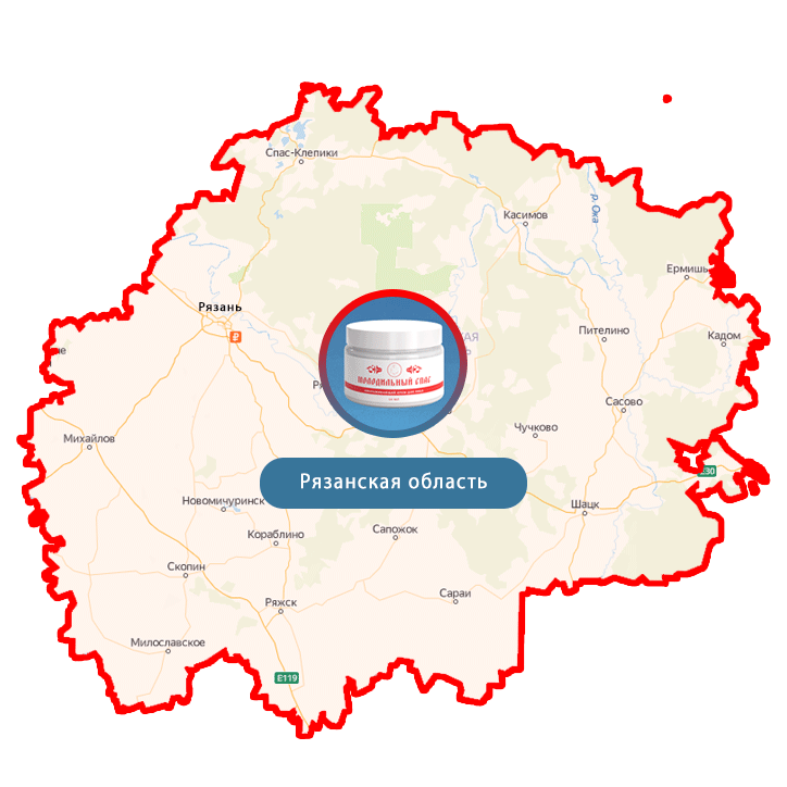 Купить Молодильный спас в Рязани и Рязанской области