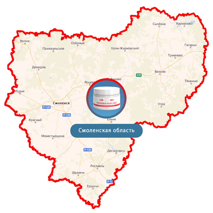Купить Молодильный спас в Смоленске и Смоленской области