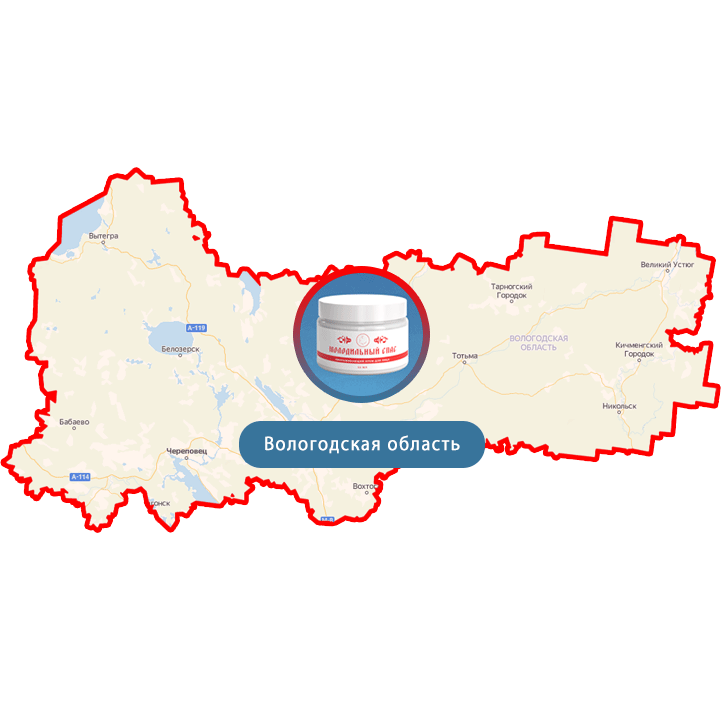 Купить Молодильный спас в Вологде и Вологодской области